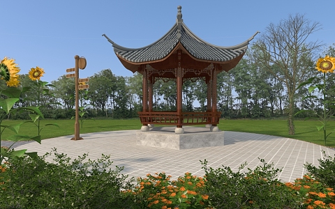 Modern park pavilion rest pavilion Chinese pavilion retro pavilion ethnic style pavilion rest stool park signage 3d model