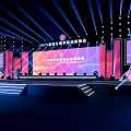 2025 Silk Road Literature Translation International Conference Stage with Large Screens Lighting Podium and Seats