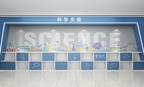 Science and Technology Display Cabinet Maker Room Science Laboratory Background Cabinet Display Cabinet School Decoration Cabinet 3d model