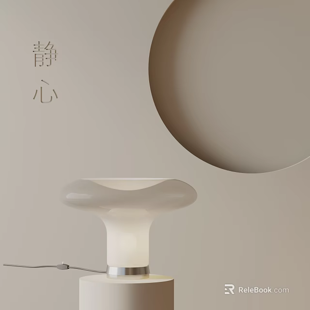 Modern Minimalist Table Lamp With Soft Glow On Light Beige Background And Circular Decor 3d model 