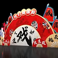 Traditional Chinese Opera Culture Display With Masks Fans And Red Lanterns