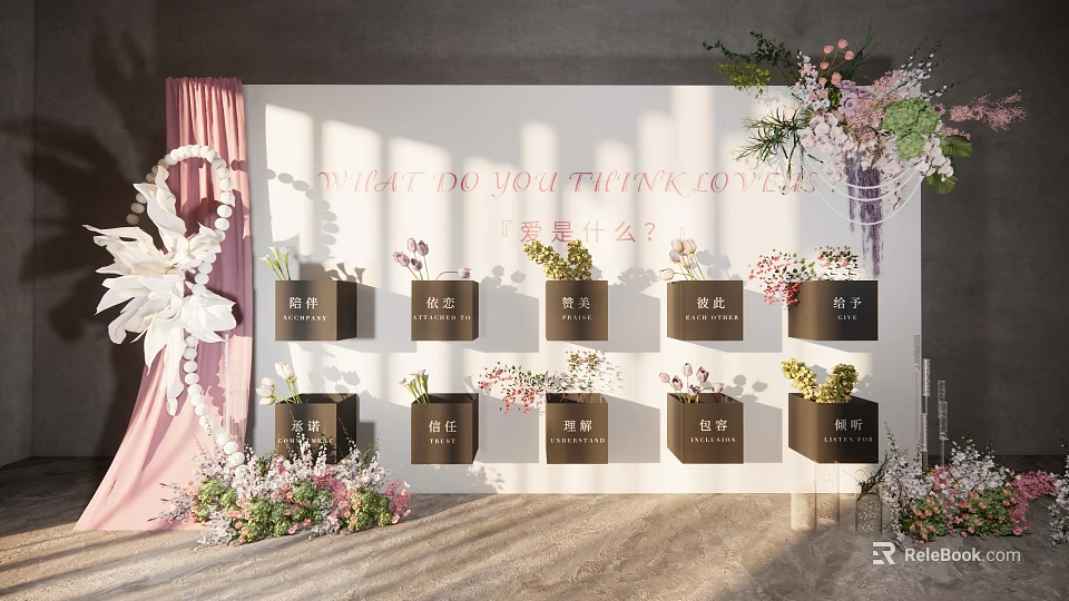Commercial Display Equipment With Black Square Boxes And Floral Decorations On White Wall 3d model 