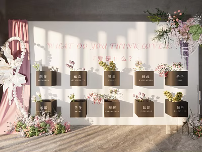 Commercial Display Equipment With Black Square Boxes And Floral Decorations On White Wall 3d model