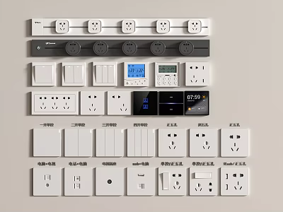 Modern White Switch Panels With Multiple Sockets Switches And Digital Displays 3d model