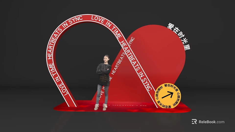 Popular Photo Check-in Spot With Red Arch Heart Background And Love In The Air 3d model 