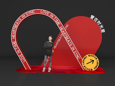 Popular Photo Check-in Spot With Red Arch Heart Background And Love In The Air 3d model