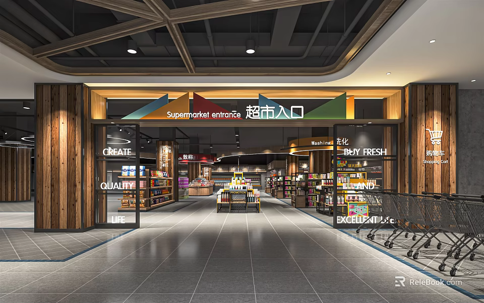 Modern Supermarket Department Store Interior With Entrance Wooden Decor Shopping Carts And Shelves 3d model 