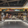 Modern Supermarket Department Store Interior With Entrance Wooden Decor Shopping Carts And Shelves