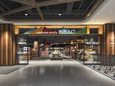 Modern Supermarket Department Store Interior With Entrance Wooden Decor Shopping Carts And Shelves 3d model