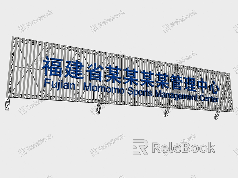 Outdoor billboard building signs outdoor iron steel structure advertising billboard slogan promotion model