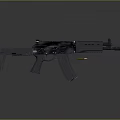Modern Tactical Assault Rifle With Black Finish Detachable Magazine And Bullet