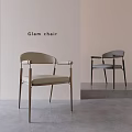 Glam Dining Chairs Beige And Dark Gray With Armrests And Metal Frames In Modern Setting