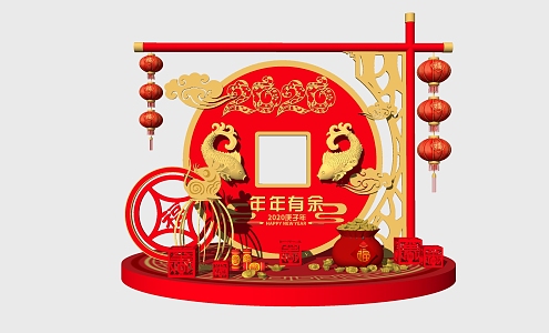 New Chinese Style Decorative Ornaments for Spring Festival of the Year of the Rat 3d model