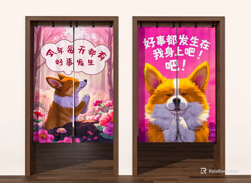 Cheerful Kitchen Curtain with Corgi Pattern and Pink Flowers for Happy Vibe 3d model 