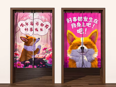 Cheerful Kitchen Curtain with Corgi Pattern and Pink Flowers for Happy Vibe 3d model