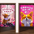 Cheerful Kitchen Curtain with Corgi Pattern and Pink Flowers for Happy Vibe
