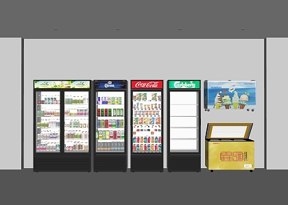 Refrigerator Freezer Refrigerator Beverage Soda Supermarket Refrigerator 3d model