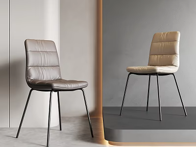 Modern Minimalist Accent Chairs With Neutral Tones Vertical Stripe And Black Metal Legs 3d model