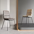 Modern Minimalist Accent Chairs With Neutral Tones Vertical Stripe And Black Metal Legs
