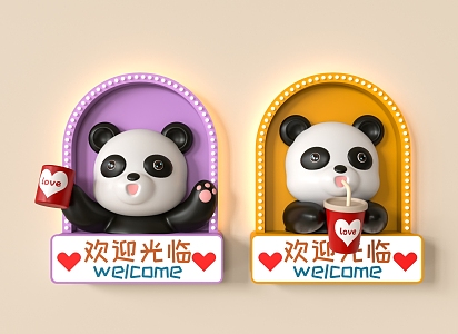 Cartoon Panda Wall Decoration 3d model