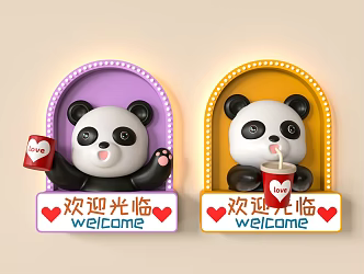 Cartoon Panda Wall Decoration 3d model