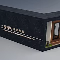 Renhuai International Wellness Residential Community Showcase With Landscape Plants And Stone Decorations
