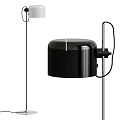 Modern Sleek Floor Lamp With Black Shade And Metal Stand Design