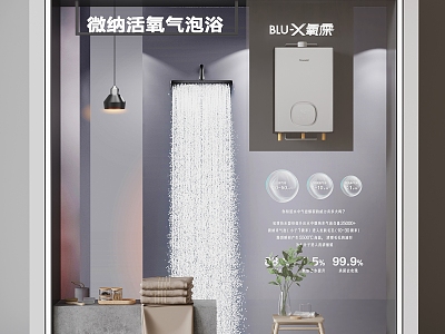 toiletries bathroom ornaments towel image wall window model