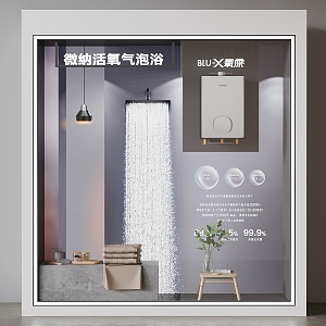 toiletries bathroom ornaments towel image wall window 3d model