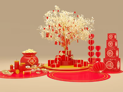 Chinese New Year Festive Decoration With Golden Tree Red Lanterns Fortune Boxes And Gold Ingots 3d model