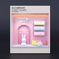 Gree Air Conditioner Children's Air Conditioner Children's Scene Sleep Air Conditioner Mute Air Conditioner Window Air Conditioner Hanging Home Scene Home Appliances Display Home Appliances Window Internet Celebrant 3d model