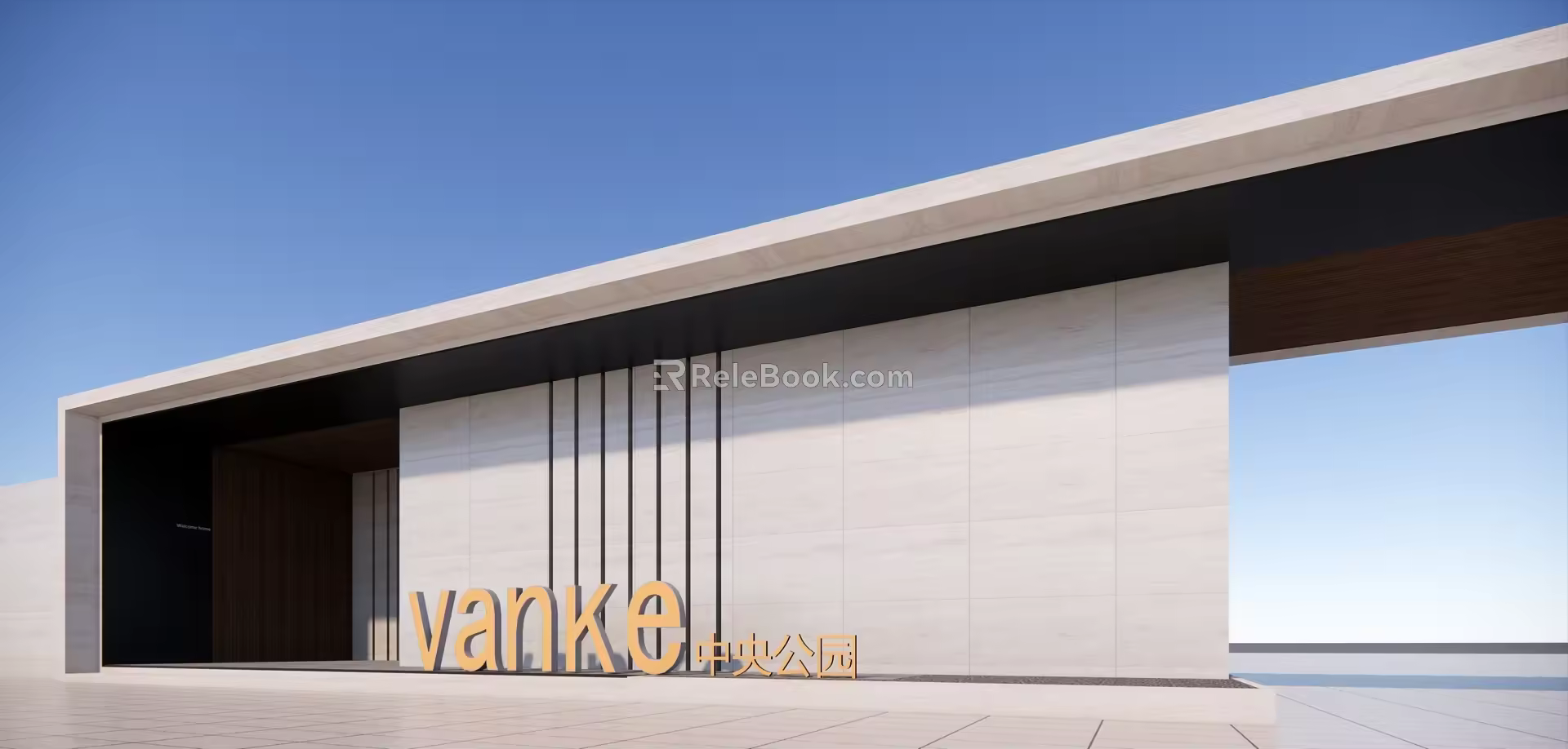 Modern Gate Simple Entrance Gate 3d model