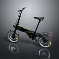 Black Foldable Bicycle With Yellow Accents And Compact Design For Urban Travel