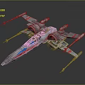 Sci Fi Starfighter Weapon With Red And Blue Stripes Multiple Engines 3d model