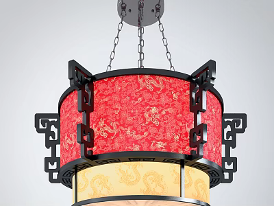 Chinese Style Chandelier With Red Dragon Pattern Shade Black Frame And Yellow Lower Shade 3d model