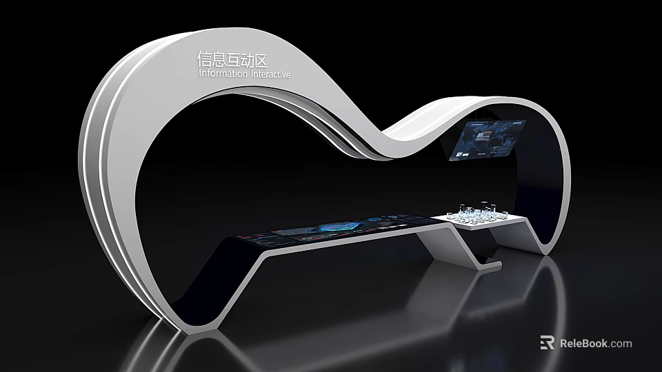 Public Facility Information Interaction Area With Modern Curved Structure And Interactive Service Screen 3d model