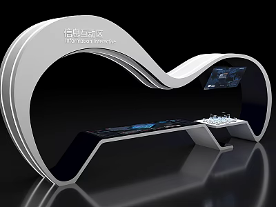 Public Facility Information Interaction Area With Modern Curved Structure And Interactive Service Screen 3d model