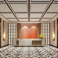 Elegant Hotel Lobby With Reception Desk Geometric Floor And Square Grid Ceiling 3d model