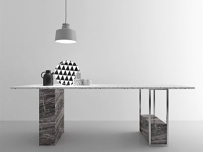 Modern dining table model