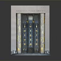 Rockefeller Library Entrance With Blue Doors Gold Accents Stone Columns And Steps