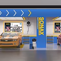 Mall Car Detailing Shop Interior Featuring SONAX Brand Screens And Parked Cars