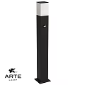 Modern Outdoor Post Light with Black and White Design for Garden Pathway