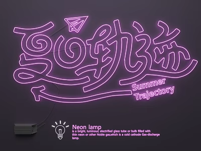 Artistic Purple Neon Lighting Combinations With Arrows Paper Plane And Summer Trajectory 3d model