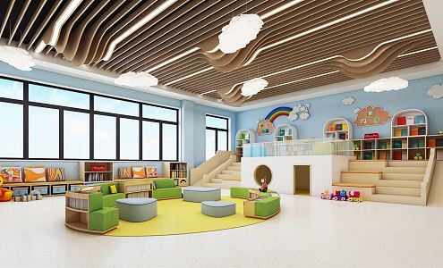 Modern Kindergarten Reading Room 3d model