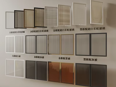Various Window Screen Types with Color Frame and Mesh Material Options 3d model