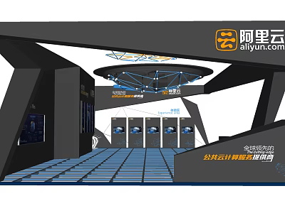 Aliyun Pavilion at 88 Design Week International Brand Exhibition Showcasing Global Technology Trends 3d model