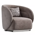 Modern Plush Upholstered Accent Chair With Curved Arms And Geometric Pattern Cushion