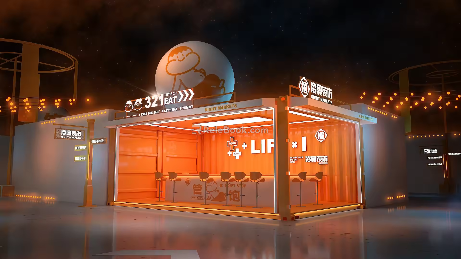Design of Container Booth in Night Market 3d model