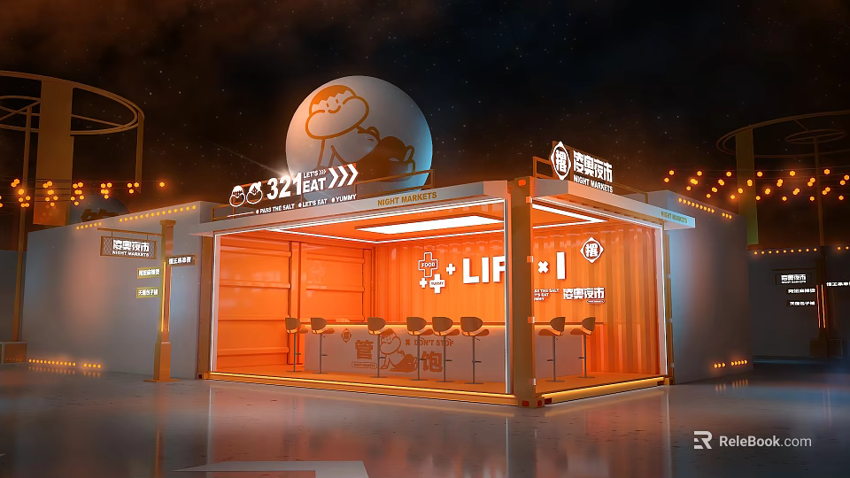 Modern Orange Container Style Exhibition Booth with 32 Wei LIF Logos Counter and Seats 3d model 