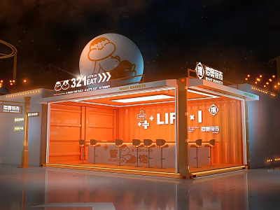 Modern Orange Container Style Exhibition Booth with 32 Wei LIF Logos Counter and Seats 3d model